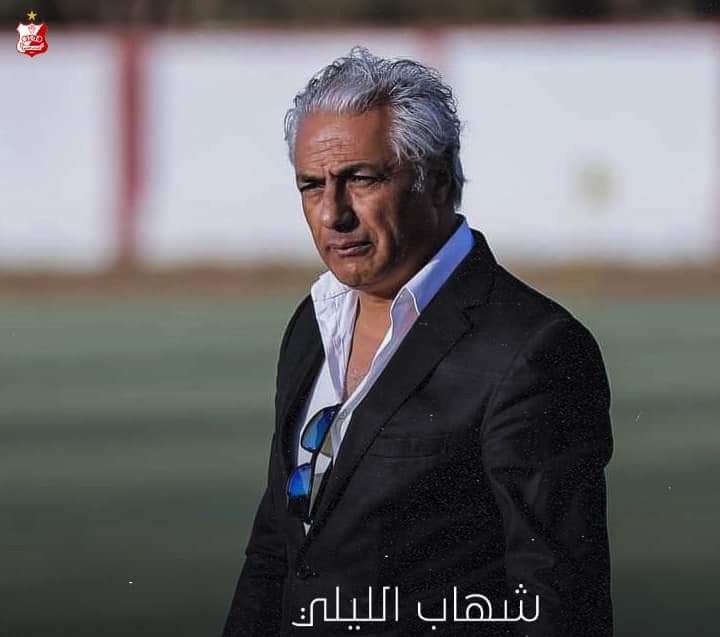 شهاب الليلي مدربا جديدا لأهلي بن غازي الليبي
