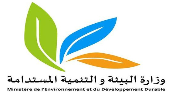 وزارة البيئة تطلق حملة لجمع النفايات البلاستيكة والخفيفة