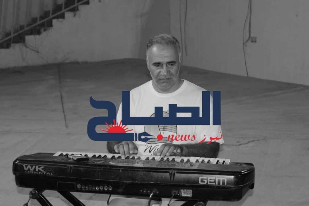 قفصة .. الموت تغيب المايسترو فوزي حسين و صاحب اول ستوديو تسجيل