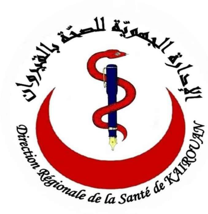 ما حقيقة إيقاف سائق سيارة إسعاف شارك في عملية محاولة "حرقة" بصفاقس؟