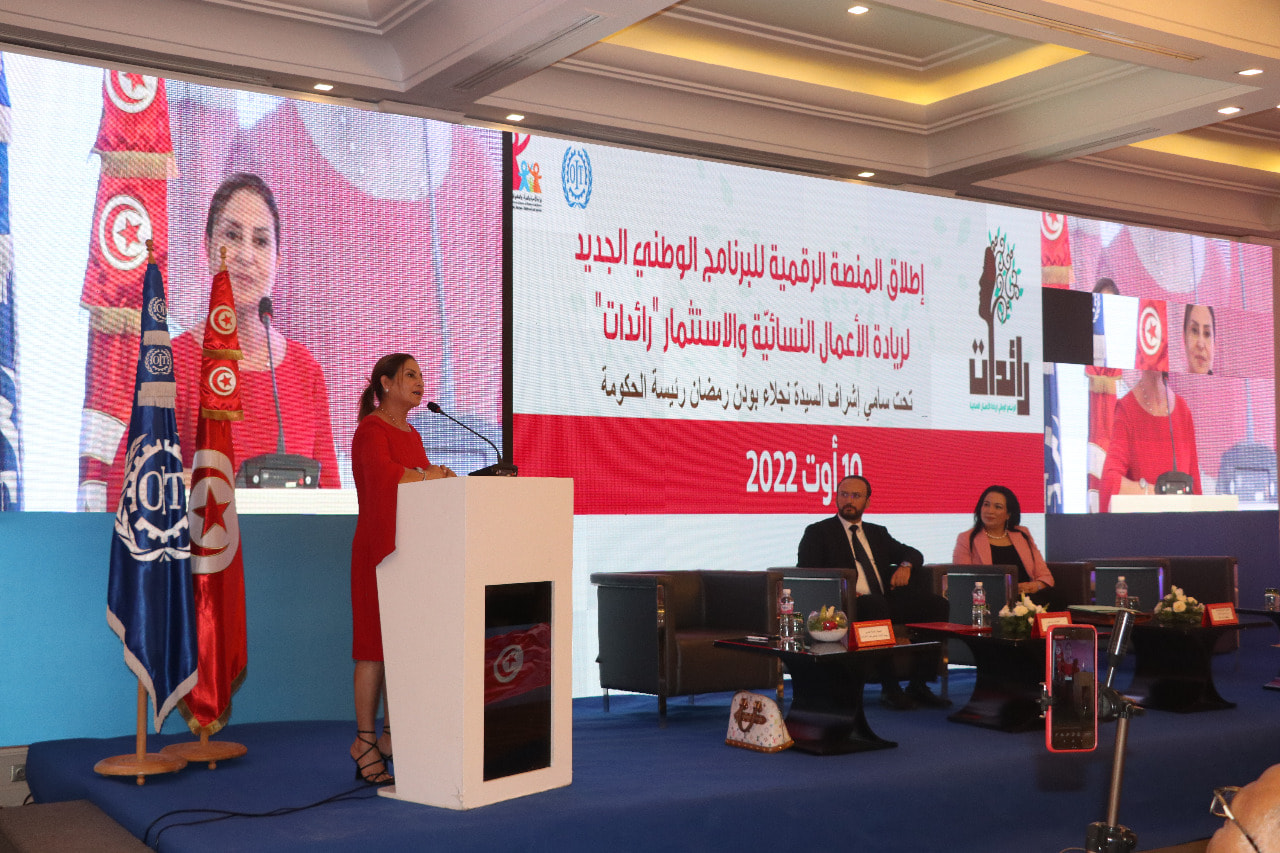 راضية الجربي: التونسيون سئموا الخطابات المطولة ..وحل وقت الإنجاز