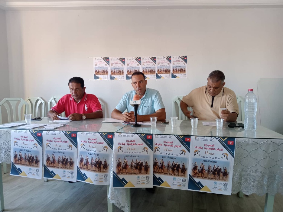 بنقردان .. برمجة دسمة في الدورة 33للمهرجان الدولي للفروسية