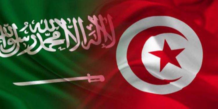 تونس تعرب عن تضامنها مع السعودية