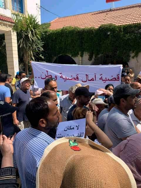 أهالي طبرقة يطالبون بالافراج الفوري عن رئيسة البلدية