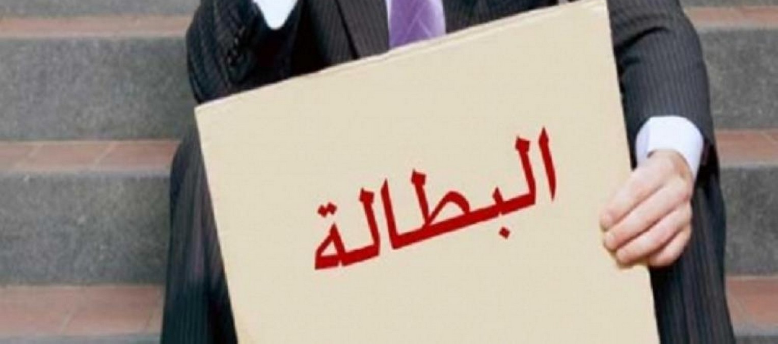 الجمعية الوطنية لخريجي الجامعات المعطلين عن العمل تقترح اصدار مرسوم رئاسي يضمن طرق الانتداب 