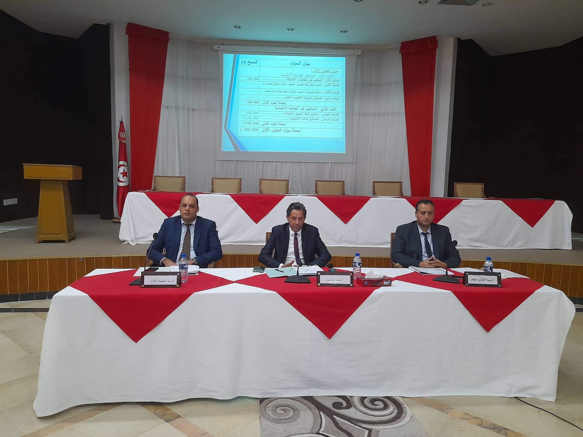 بحجم ناهز 24 ألف مليون دينار ..سوسة الثانية وطنيا من حيث صرف اعتمادات الدّفع 