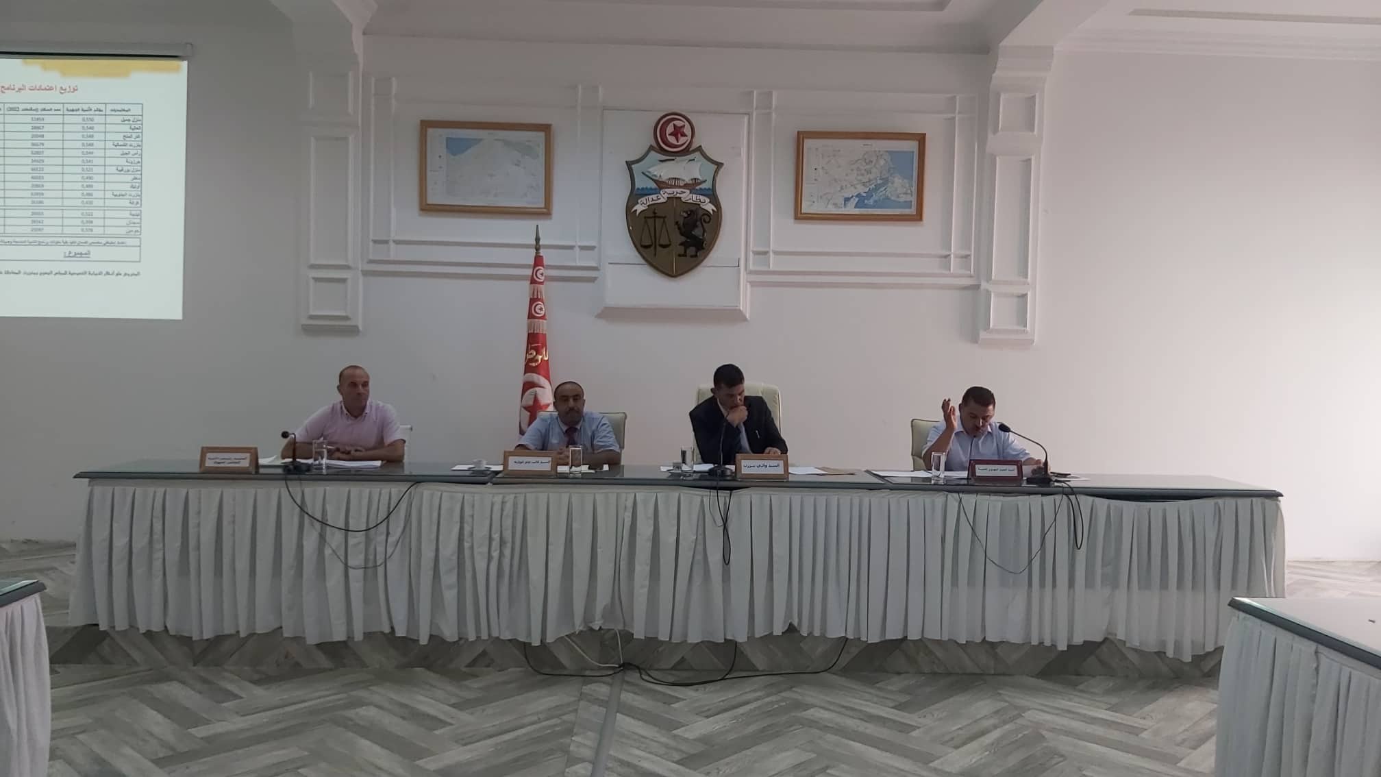 المجلس الجهوي للتنمية ببنزرت يصادق على جملة من المشاريع ويستعرض سير تنفيذ المشاريع المبرمجة 