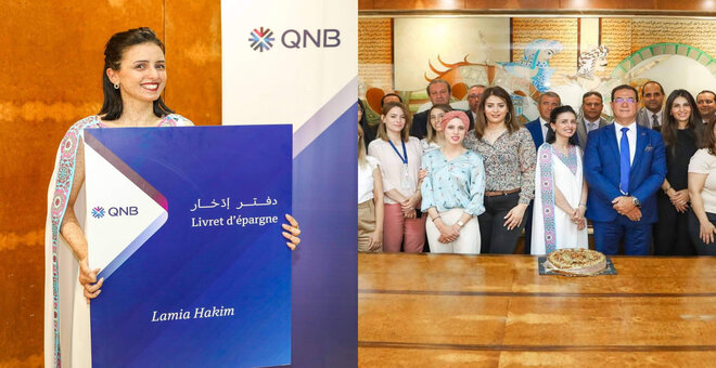  QNB يكرم لمياء حكيم أول امرأة من أطفال القمر في العالم تنال درجة دكتوراه