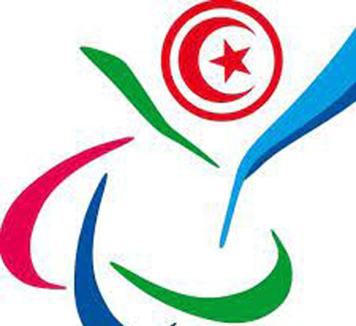القمودي رئيسا جديدا للجامعة التونسية لرياضة المعوقين