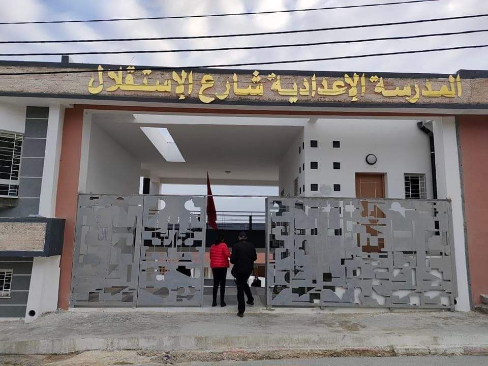 المدرسة الإعدادية شارع الإستقلال بزغوان.. أشغال منسية رغم قرب العودة المدرسية 