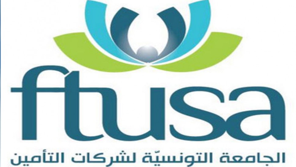 الجامعة التونسية لشركات التامين تنعى عبد الرحمان الفاطمي  