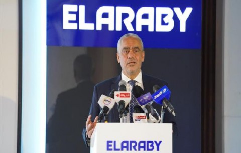 مجموعة العربي المصرية ومؤسسة تي دسكاونط التونسية سيفتتحان مصنعا جديدا للأجهزة الإلكترونية بولاية زغوان