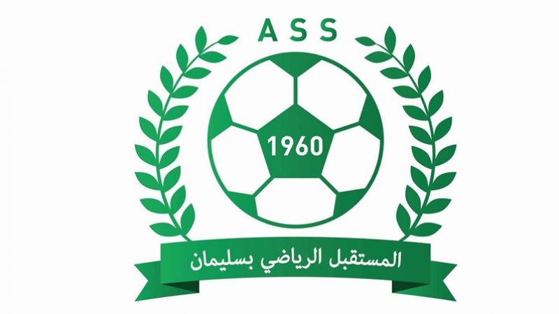 مستقبل سليمان يواجه منتخب الأواسط وديا 