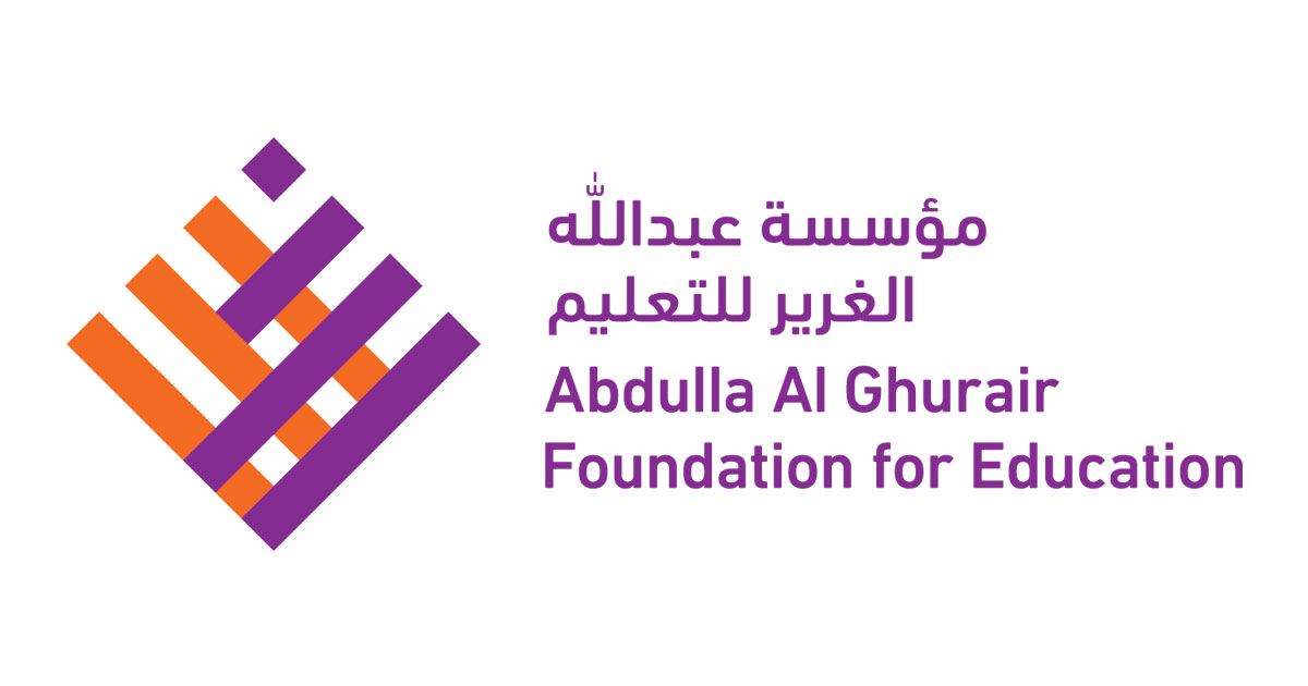 تحت عنوان "التعليم من أجل الارتقاء بسبل العيش".. مؤسسة عبدالله الغرير للتعليم تحتفل بتميّز الطلاب التونسيين