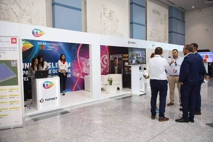 اتصالات تونس توفر شبكة اتصالات مكثفة لإنجاح مؤتمر "تيكاد 8"