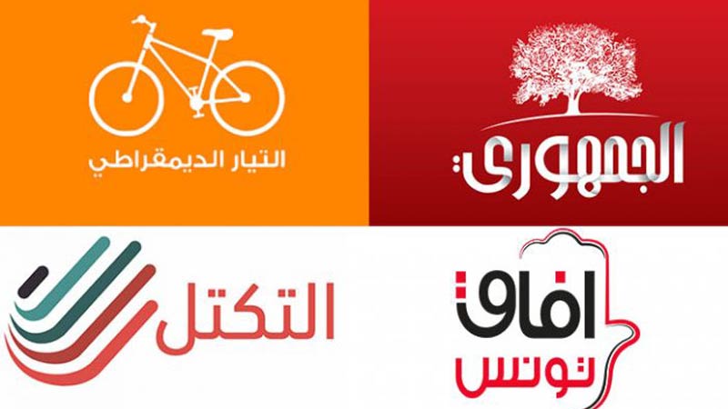 مجرد تسجيل مواقف.. أي دور للمعارضة اليوم؟