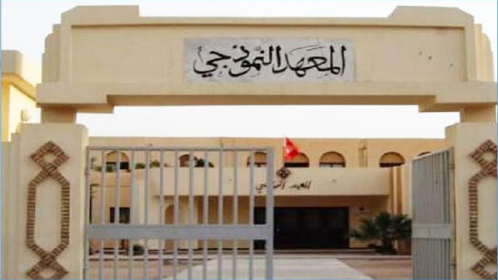 بعد أن دعا الى مراجعتها رئيس الجمهورية.. هل سيلتحق تلاميذ جدد بالمعاهد النموذجية؟