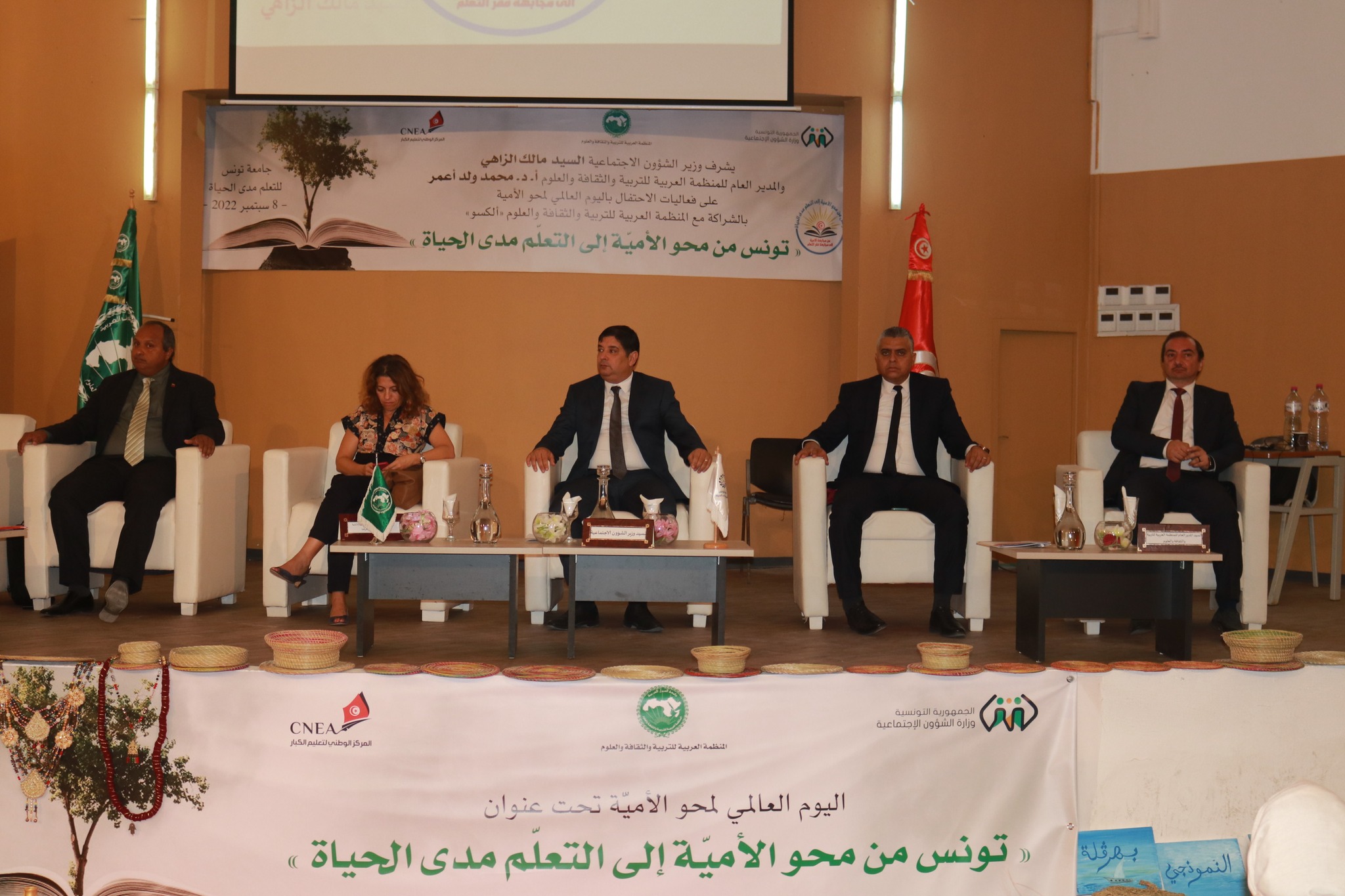 20 بالمائة من التونسيين يعانون من ظاهرة الأمية