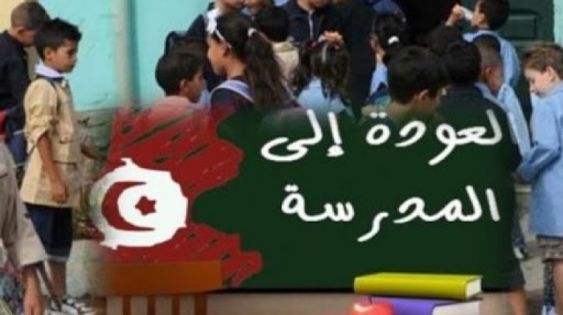العودة المدرسية.. ملفات ثقيلة على مكتب وزير التربية