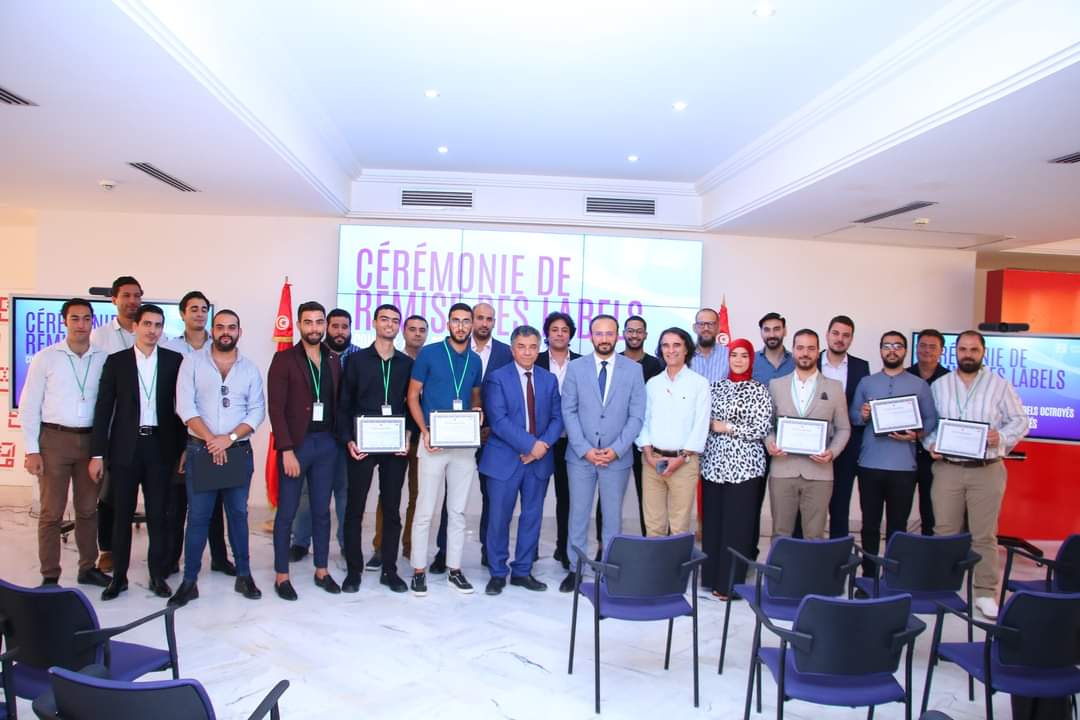 اسناد علامة المؤسسة الناشئة لـ12 مؤسسة جديدة