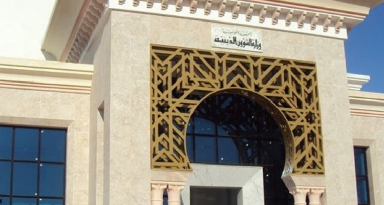 الترفيع في الأجر الأدنى المضمون يشمل الإطارات المسجدية