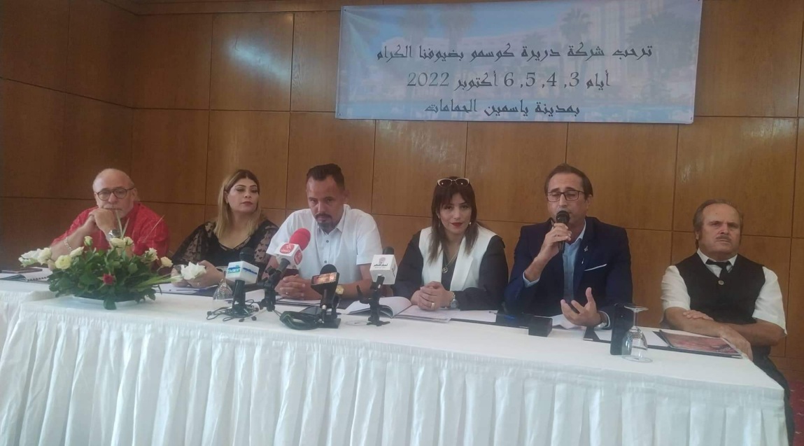  مدينة الحمامات تحتضن المهرجان الاورو متوسطي للفخامة والجمال من 3الى 6اكتوبر القادم 