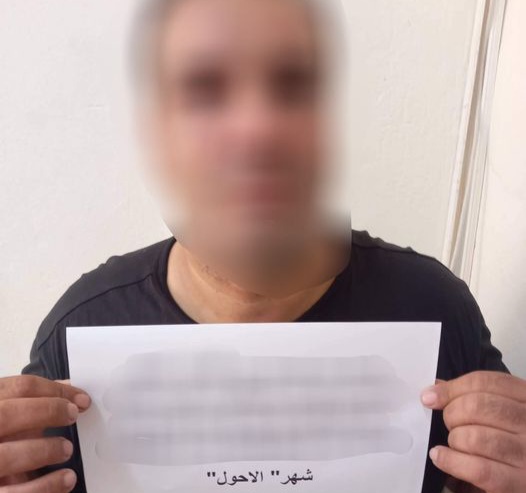 السيجومي ..الإطاحة "بالأحول" محل 22 منشور تفتيش في محاكم ومراكز عدة ولايات ..  