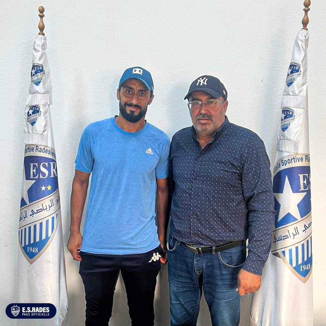خالد المليتي يوقع للنجم الرادسي 