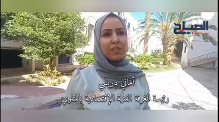 نظمتها الغرفة الفتية الإقتصادية بقفصة .. ندوة لفائدة الشباب حول الاقتصاد الاجتماعي والتضامني