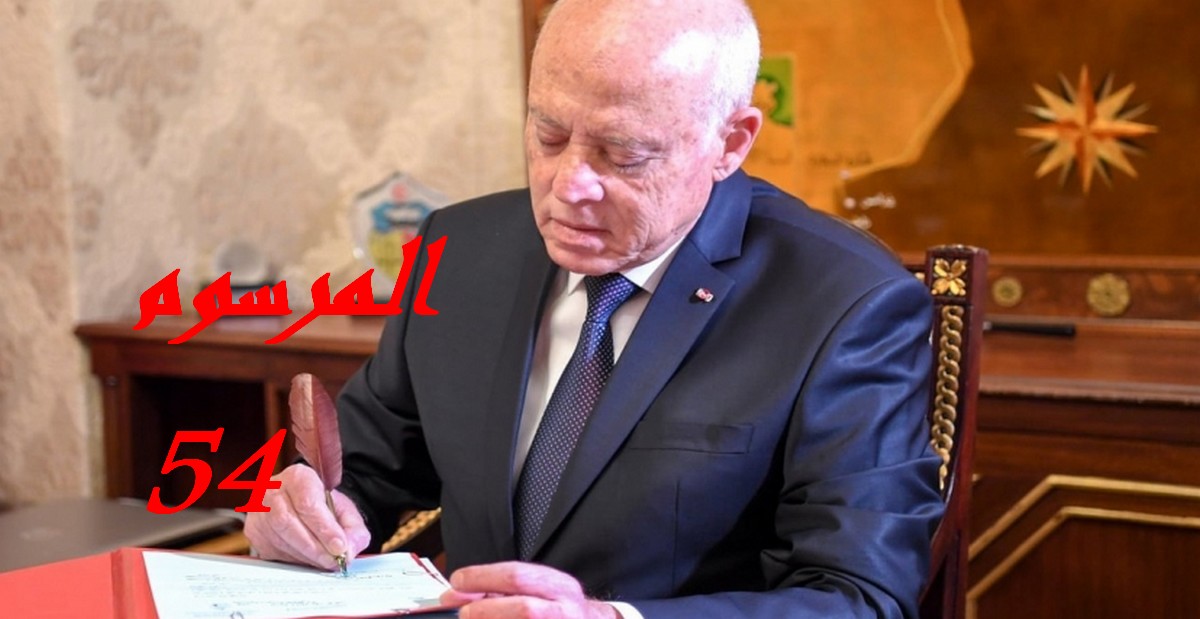 هل نجح المرسوم "الكابوس" في الحد من الفوضى؟
