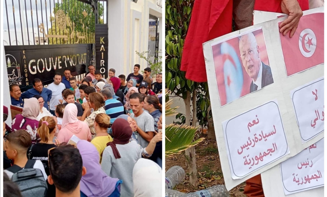 بسبب عدم حصول مؤسسات تربوية خاصة على تراخيص ..أولياء ومدرسون يرفعون شعار "ديقاج" في وجه والي القيروان