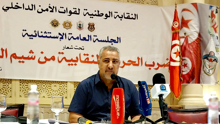 الناطق باسم نقابة قوات الأمن الداخلي شكري حمادة لـ"الصباح": وزارة الداخلية أصبحت وزارة تعليمات.. وندعو وزير الداخلية الى التفاوض