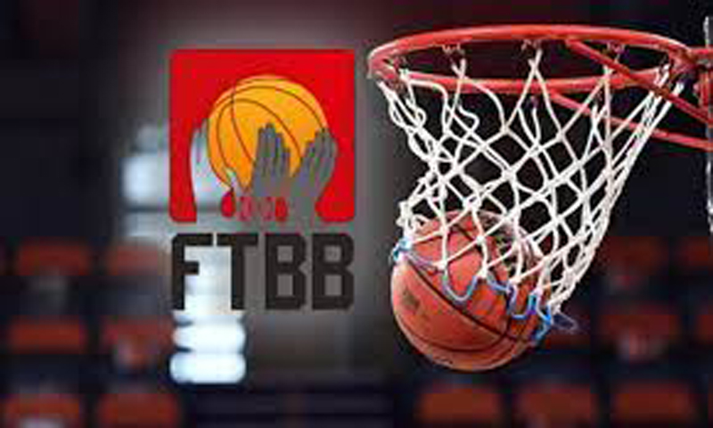 البطولة الوطنية المحترفة لكرة السلة: برنامج الجولة الرابعة