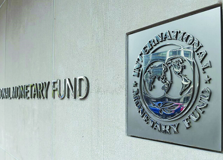 صندوق النقد الدولي يؤكد ضرورة اتخاذ خيارات استراتيجية صعبة لمواجهة التضخم المتزايد وتباطؤ النمو