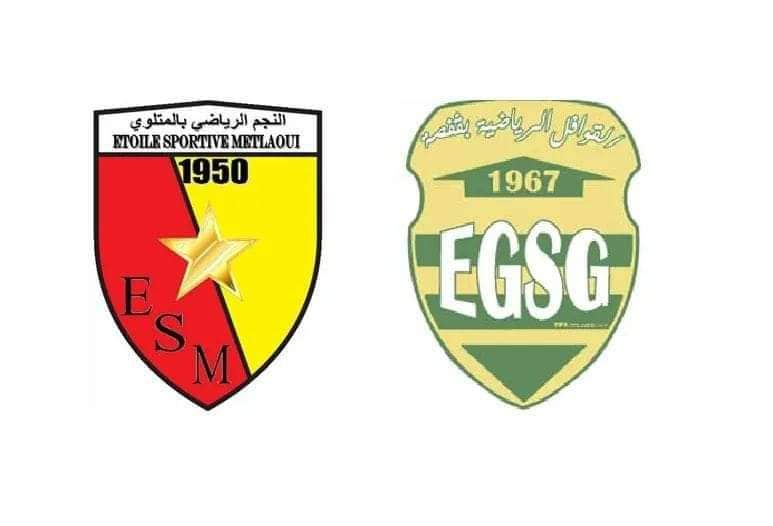 قوافل قفصة تتعادل وديا مع نجم المتلوي ( 1 - 1 )