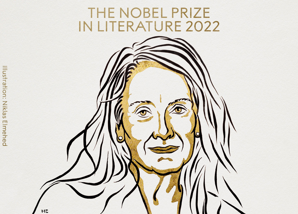 الكاتبة الفرنسية أني إرنو تفوز بجائزة نوبل للأدب