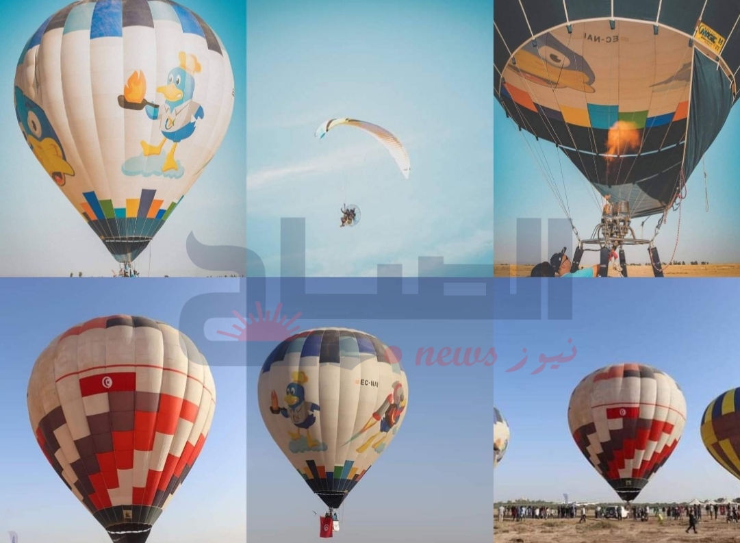 القيروان..عرض للمناطيد ضمن فعاليات المهرجان الدولي للمولد النبوي الشريف 