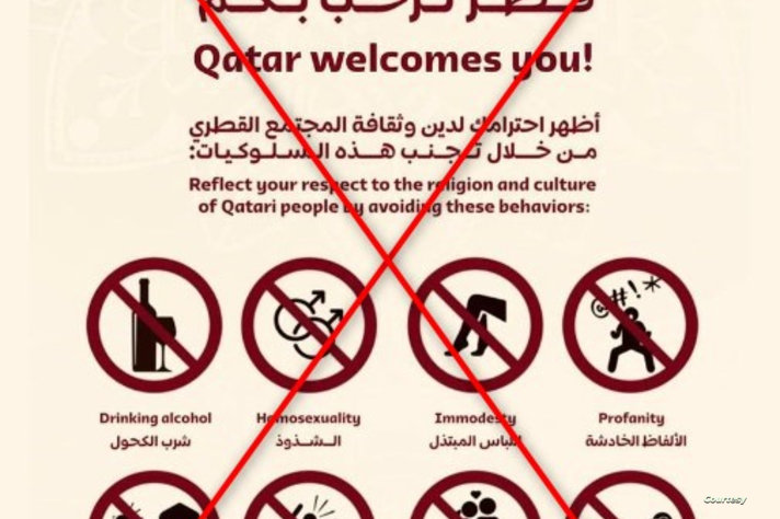 ''أظهر احترامك'' خلال المونديال.. قطر توضح حقيقة هذا المنشور