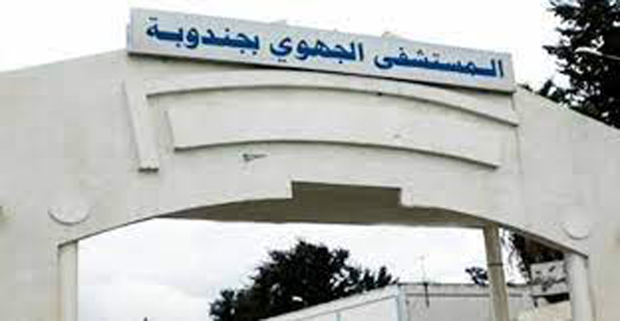  عاملة حضائر بالمستشفى الجهوي بجندوبة تحاول الإنتحار بتناول مبيد للفئران