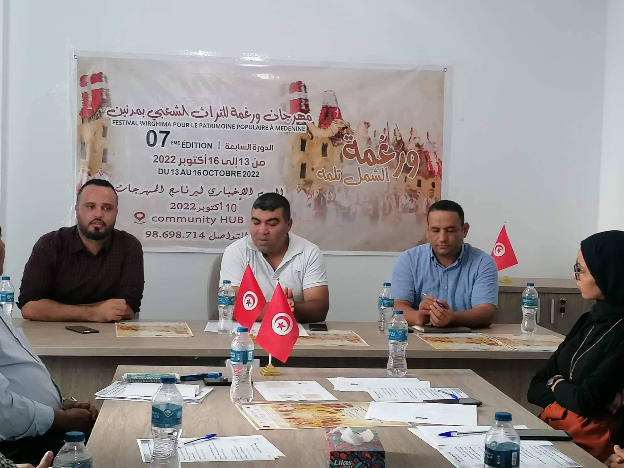 بعد احتجابه لسنتين.. عودة مهرجان ورغمة للتراث الشعبي 