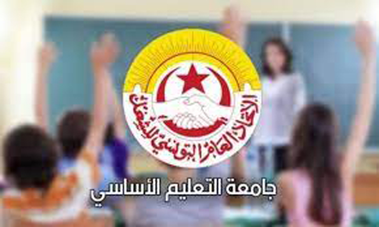 كاتب عام نقابة التعليم الأساسي بفوسانة لـ"الصباح نيوز": أكثر من 40% من مدارس القصرين وخاصة الريفية منها لم تستأنف فيها الدروس 