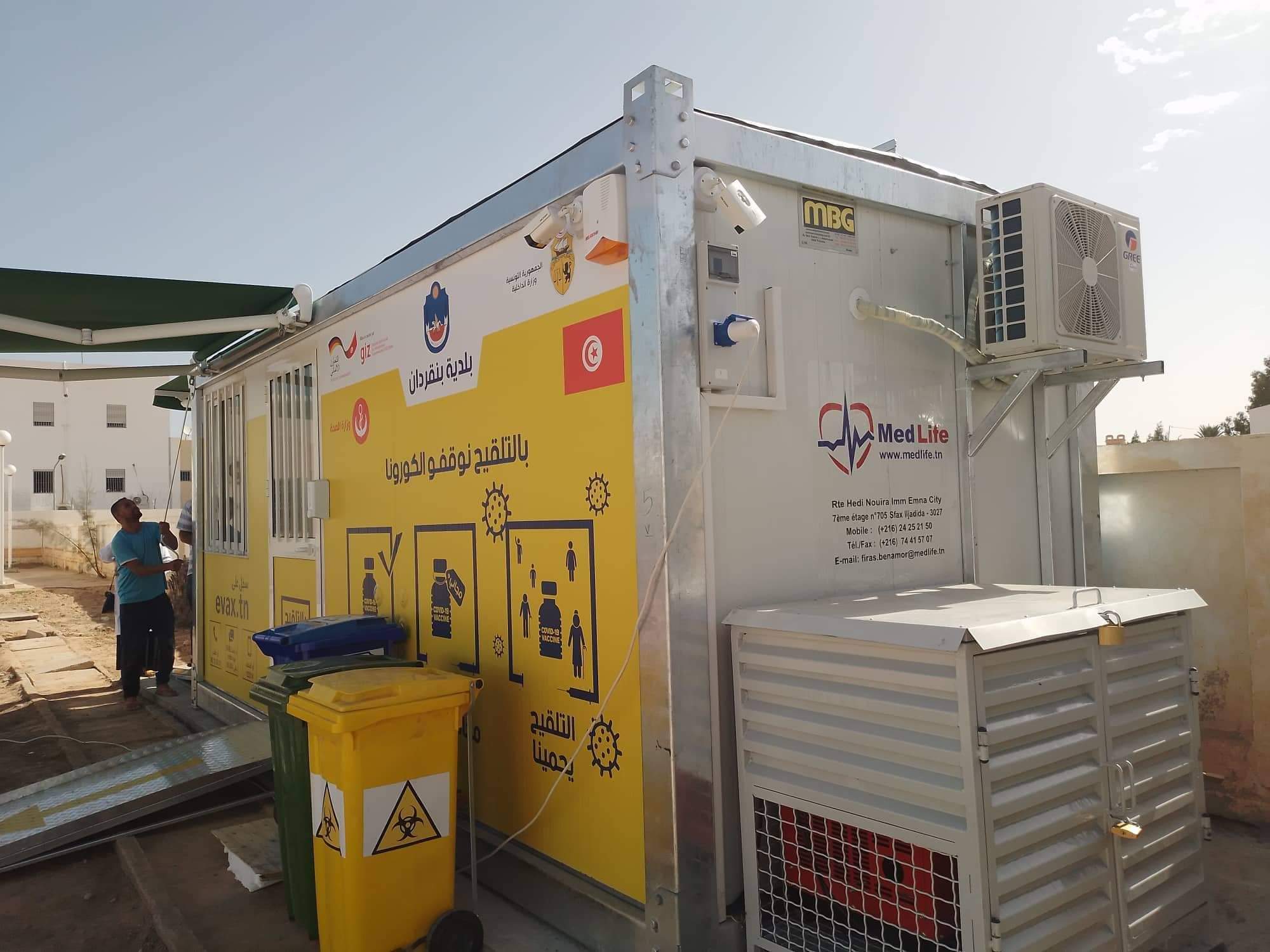 هبة من الوكالة الالمانية للتعاون الفني لبلدية بن قردان.. حاوية مجهزة متنقلة خاصة بالتلاقيح  