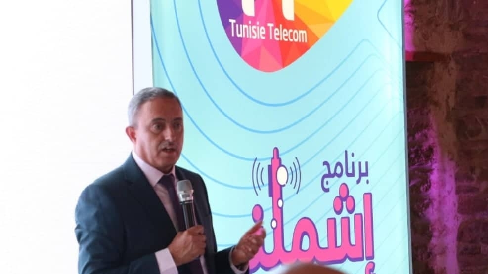 اتصالات تونس تطلق مسابقة "إشملني" لفائدة حاملي الأفكار وروّاد الأعمال