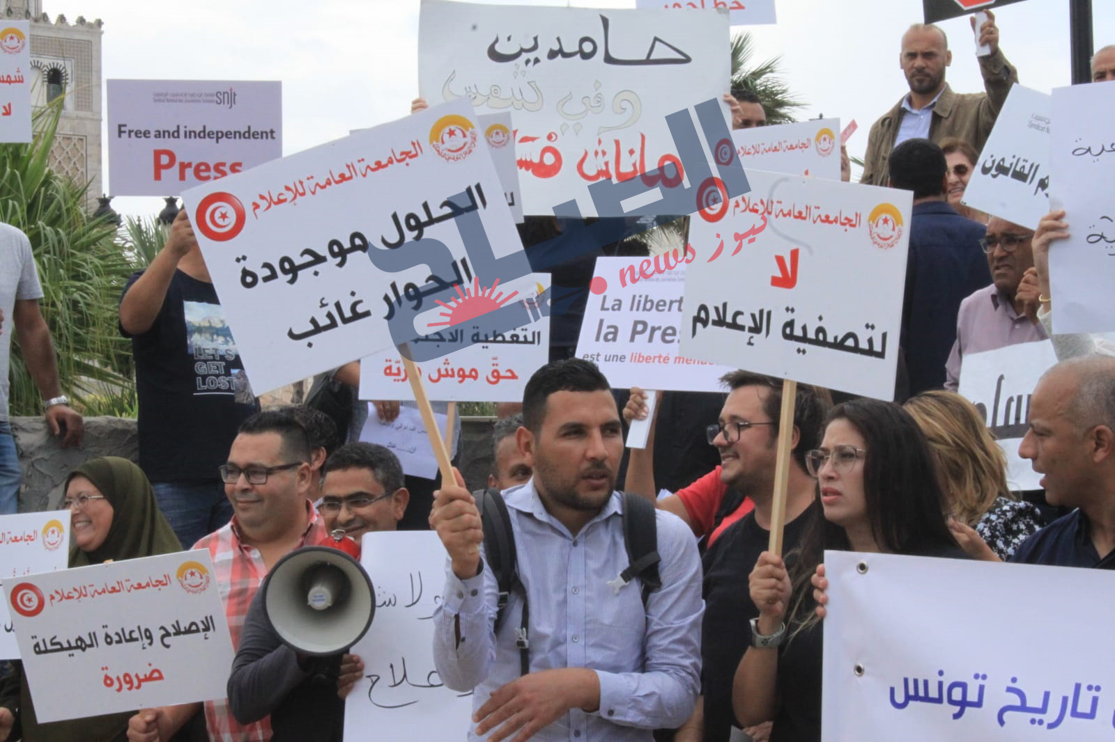 إحالة  "دار الصباح" و"شمس أف أم" على التسوية القضائية.. الهياكل المهنية تدعو سعيّد للتدخل العاجل وايقاف القرار فورا