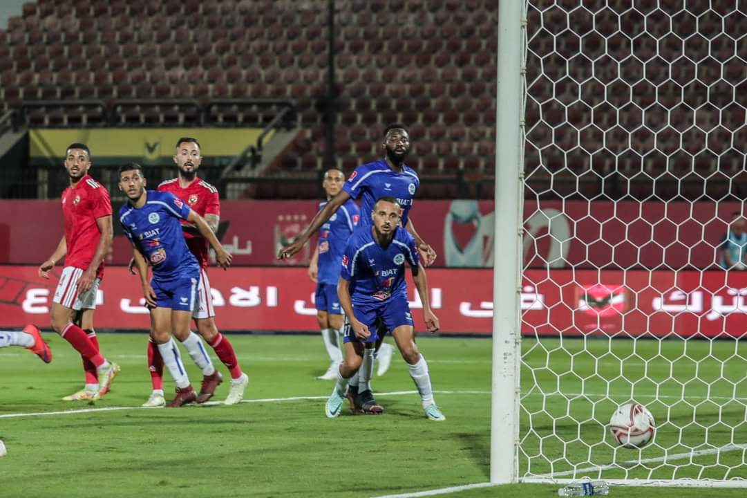 رابطة الأبطال: الأهلي يقصي الاتحاد المنستيري 