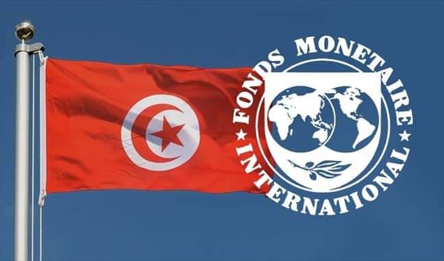 1.9  مليار دولار قيمة قرض صندوق النقد لتونس