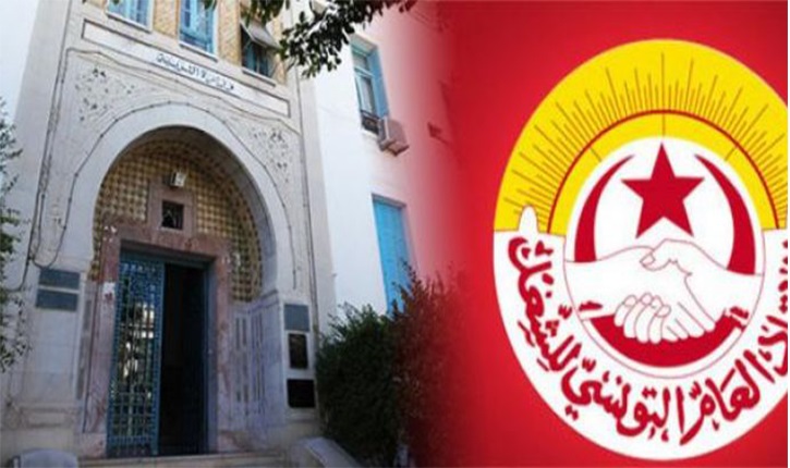 الثلاثاء.. جلسة تفاوض بين وزارة التربية والجامعة العامة للتعليم الأساسي