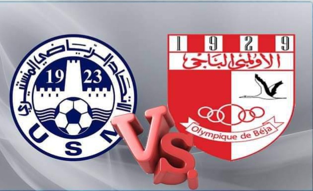 الرابطة الاولى: الأولمبي الباجي يواجه  الاتحاد الرياضي المنستيري في لقاء مؤجل