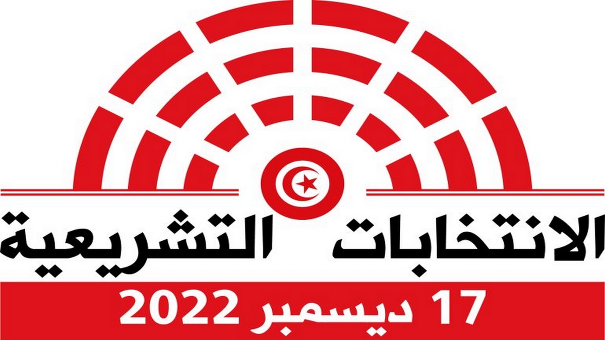 أبرز إشكاليات انتخابات 2022:    التزكيات.. تطيح بـ"أحلام" عشرات المترشحين