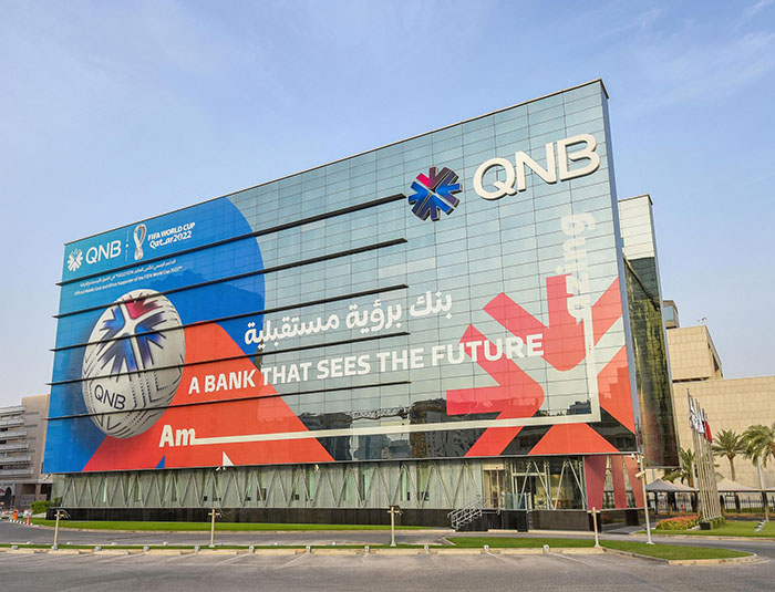 مجموعة QNB تنشر بياناتها المالية للفترة المنتهية في 30 سبتمبر 2022
